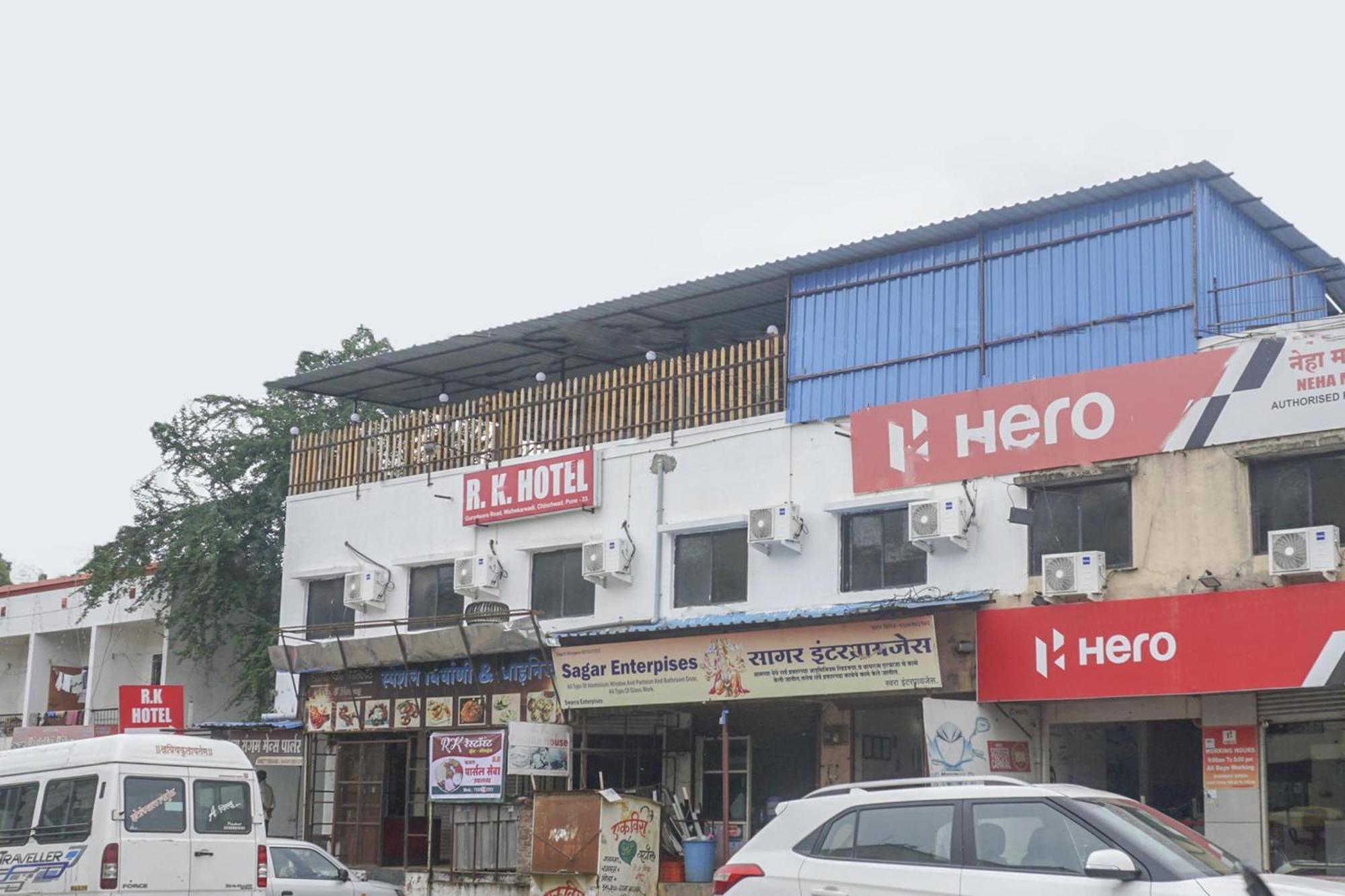 Hotel O R K Hotel Pimpri-Chinchwad Exterior photo